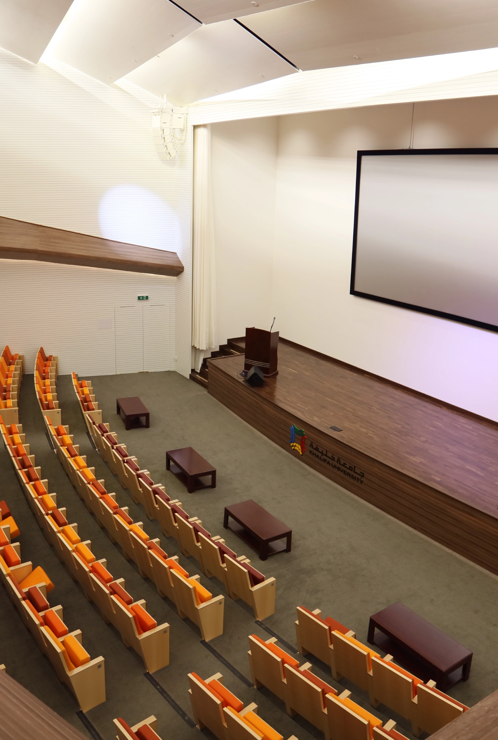 Khalifa University